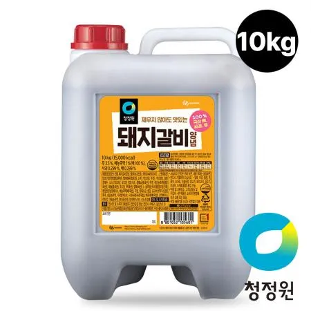 청정원 대용량 돼지갈비 양념 10kg
