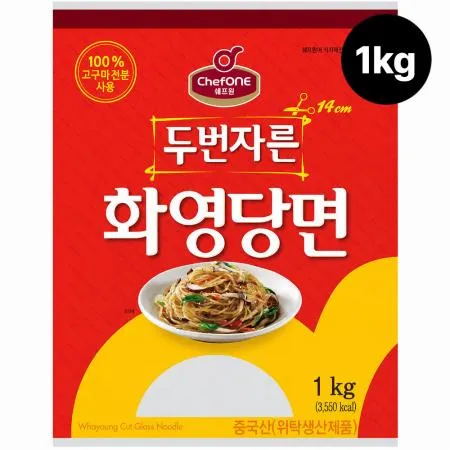 대용량 쉐프원 두번자른 화영당면 1kg