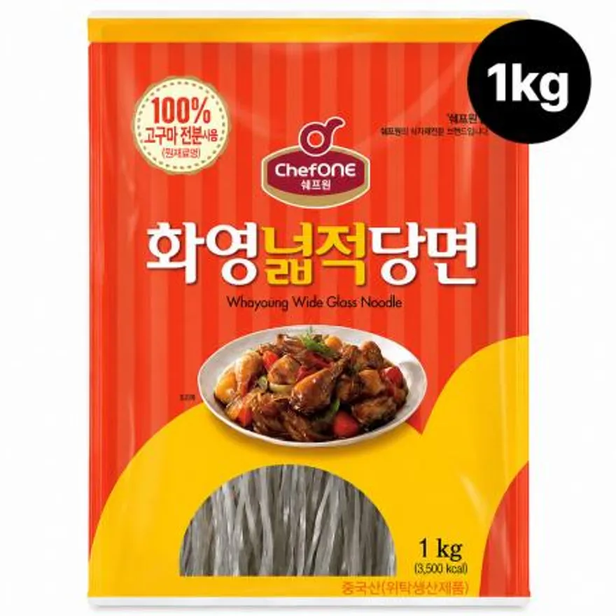 대용량 쉐프원 화영넓적당면 1kg 이미지