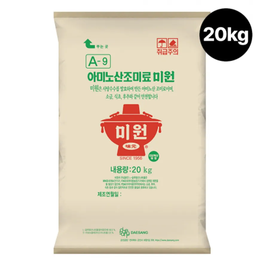 대용량 아미노산 미원 20kg 이미지