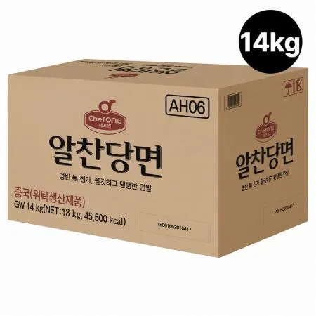 대용량 쉐프원 알찬당면 14kg (내용물 13kg)