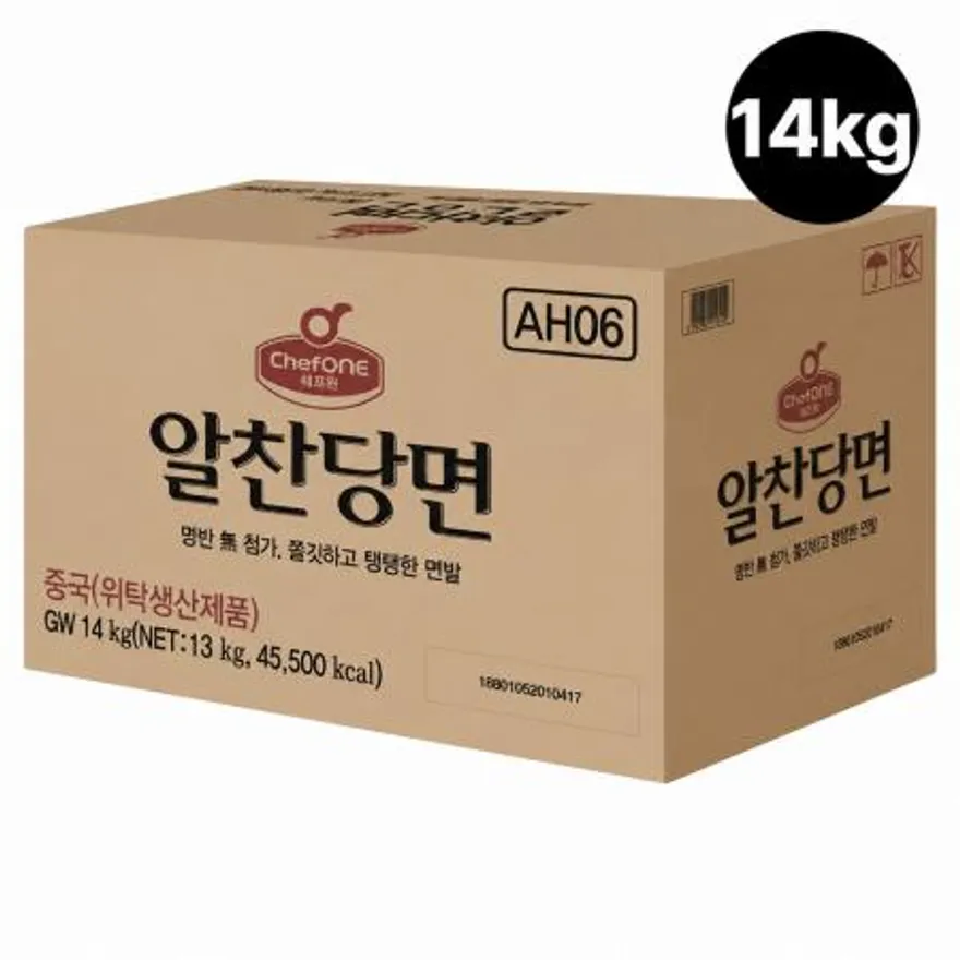 대용량 쉐프원 알찬당면 14kg (내용물 13kg) 이미지