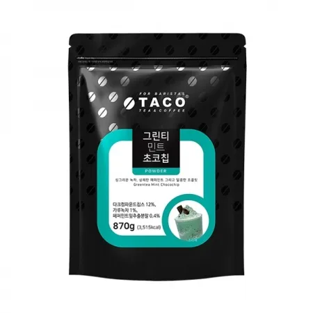 [상온/새남] 타코 그린티민트 초코칩파우더 870g