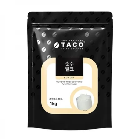 [상온/타코] 순수밀크파우더 1kg