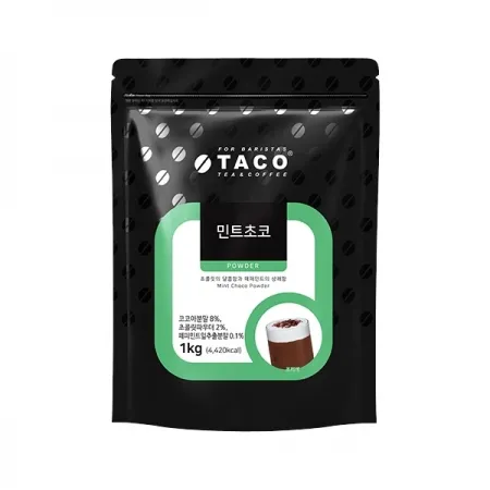 [상온/새남] 타코 민트초코파우더 1kg