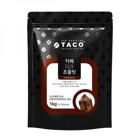 [상온/새남] 타코 카페 다크초콜릿 파우더 1kg