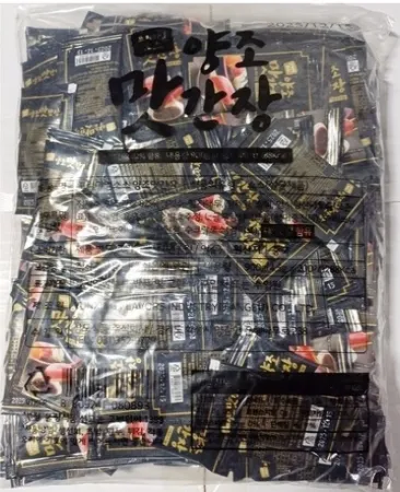 [상온/삼도] 양조맛간장 4.5g*200ea