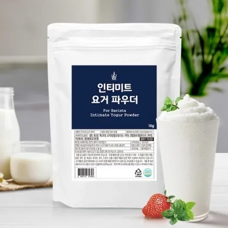 [상온/뉴딜] 인티미트 요거트파우더 1kg
