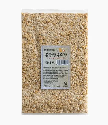 [상온/이든타운] 볶음땅콩분태(국산) 1kg