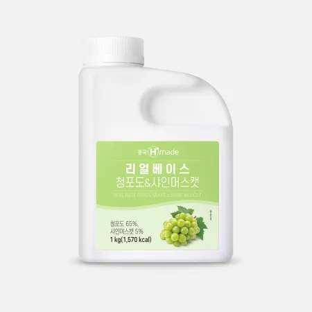 [냉장/흥국] 맘스 리얼베이스 청포도 앤 샤인머스캣 1kg