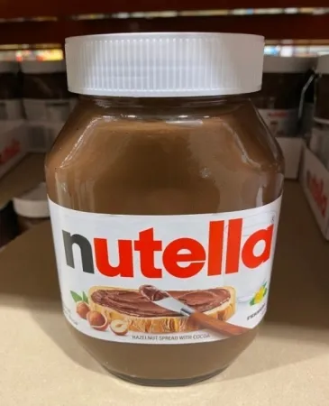 [상온/코스트코] 누텔라 (1kg) 1kg