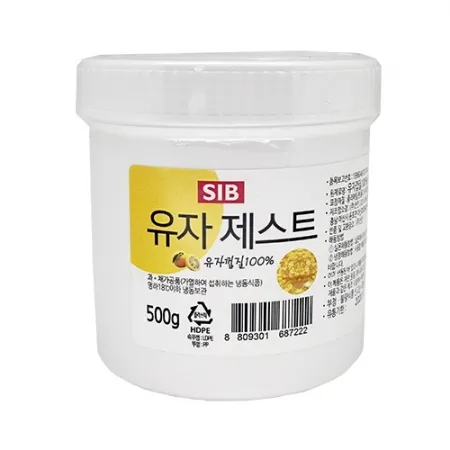 [냉동/선인] 유자 제스트 500g