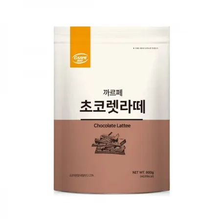 [상온/대호] 까르페 초코렛라떼 파우더 800g