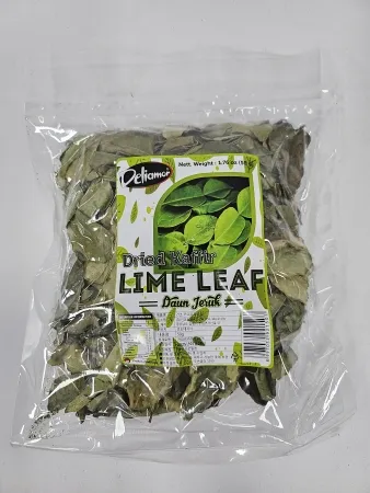 [상온/하나피아] 건조라임잎 50g