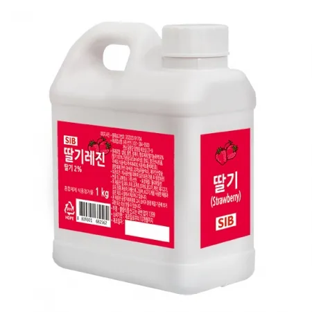 [상온/선인] 딸기레진 1kg