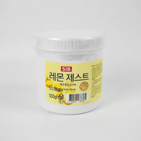 [냉동/선인] 레몬 제스트 500g
