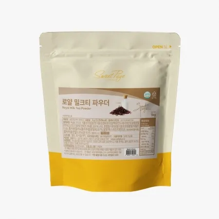 [상온/셀플러스] 스위트페이지 로얄밀크티파우더 1kg