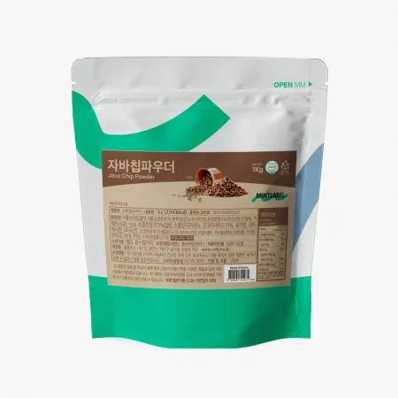[상온/셀플러스] 민트라벨 자바칩 1kg