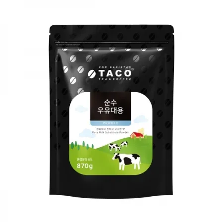 [상온/타코] 순수 우유대용 파우더 870g