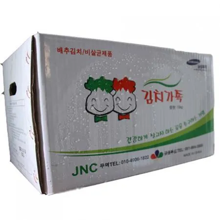 김치가족 수입김치 중국산김치 10KG 우수수입업체등록 이미지