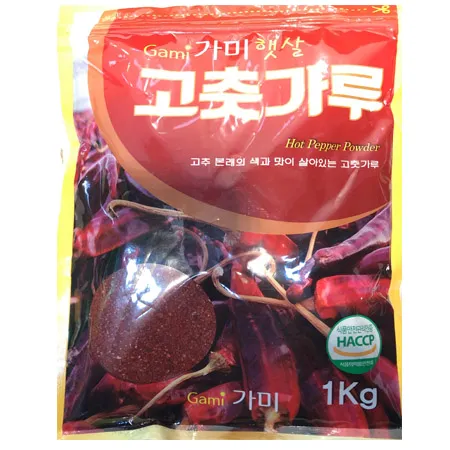 고춧가루 짬뽕용 중국산100% 식약처HACCP인증 1KG