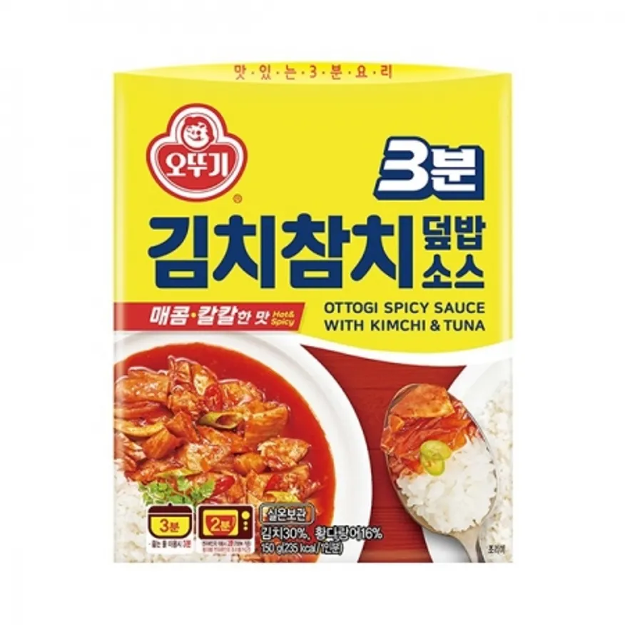 3분김치참치덮밥소스(오뚜기/실온)150g 이미지