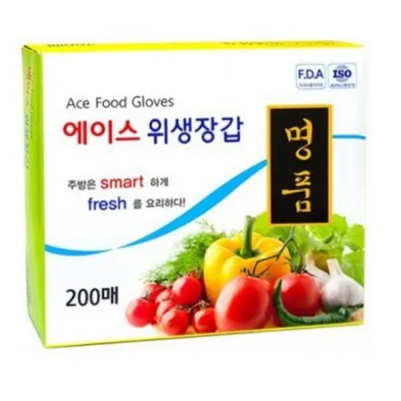 식품용위생장갑(동남물산/에이스 위생장갑)200매