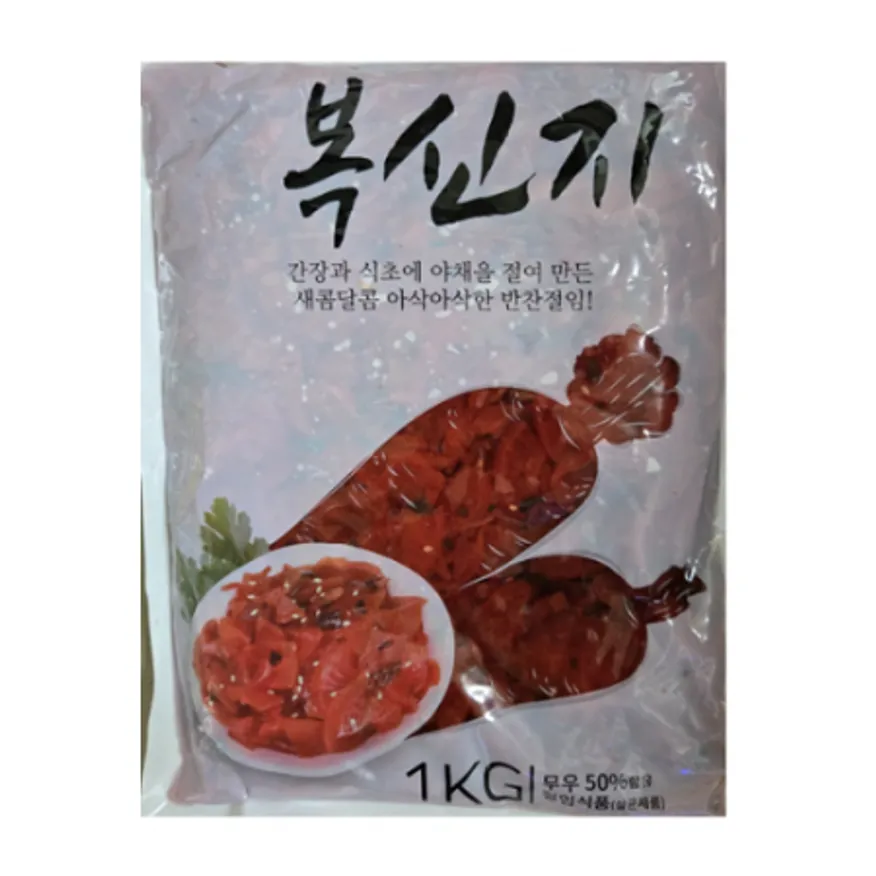 신슈복신지(코우인터내셔널/중국산)1kg 이미지