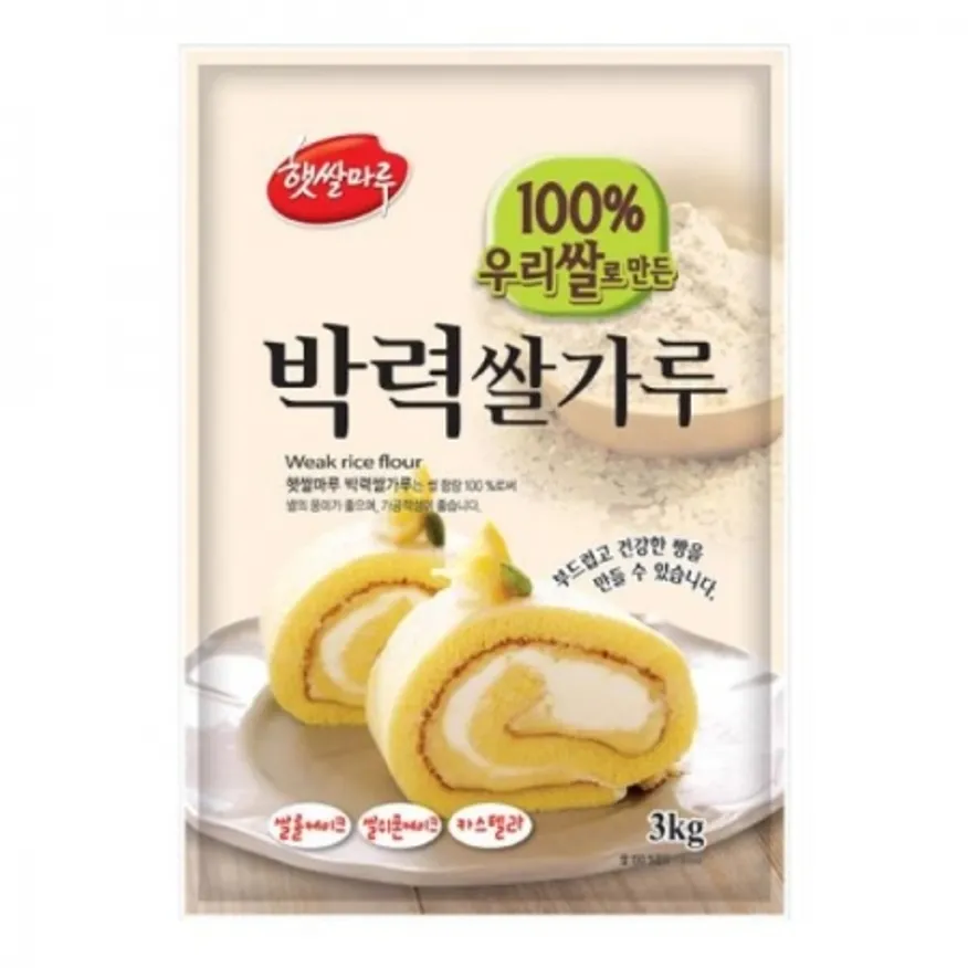 박력쌀가루(햇쌀마루/3000G/실온/국내)EA 이미지