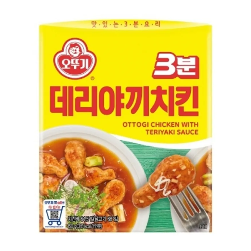 3분데리야끼치킨(오뚜기/실온)150g 이미지
