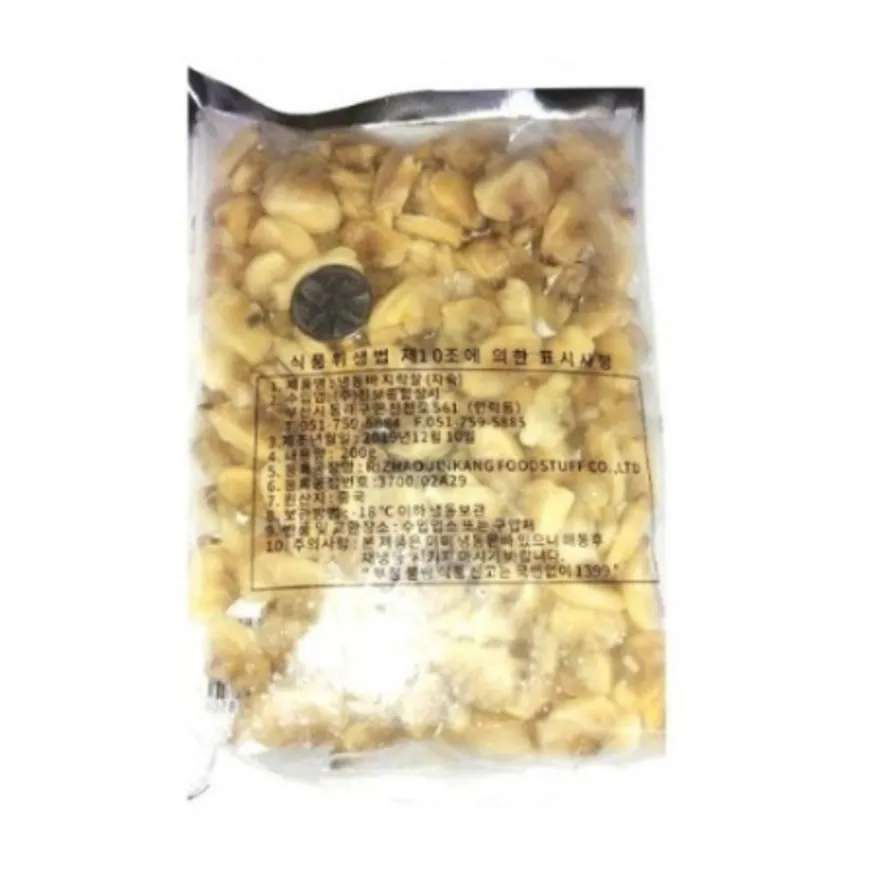 바지락살(100-200/200g/냉동/중국산)ea 이미지
