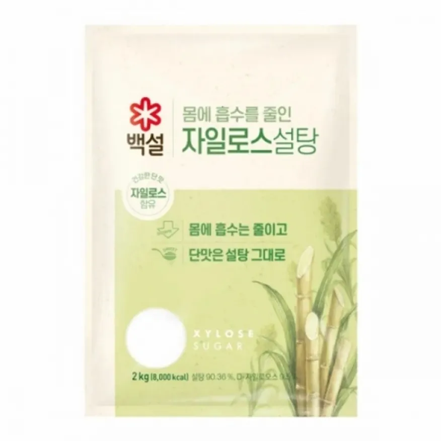 백설 자일로스 설탕2kg 이미지