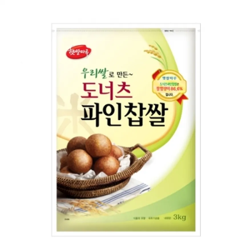 햇쌀마루 도너츠파인찹쌀(국),3kg 이미지
