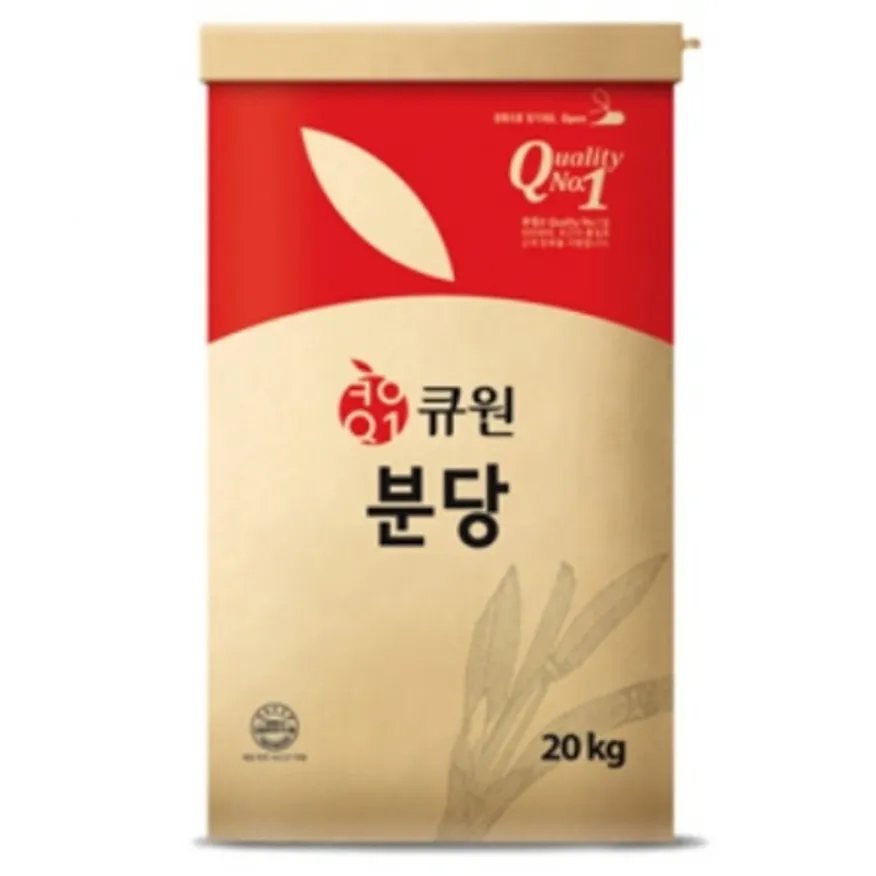 큐원 분당 20kg 이미지