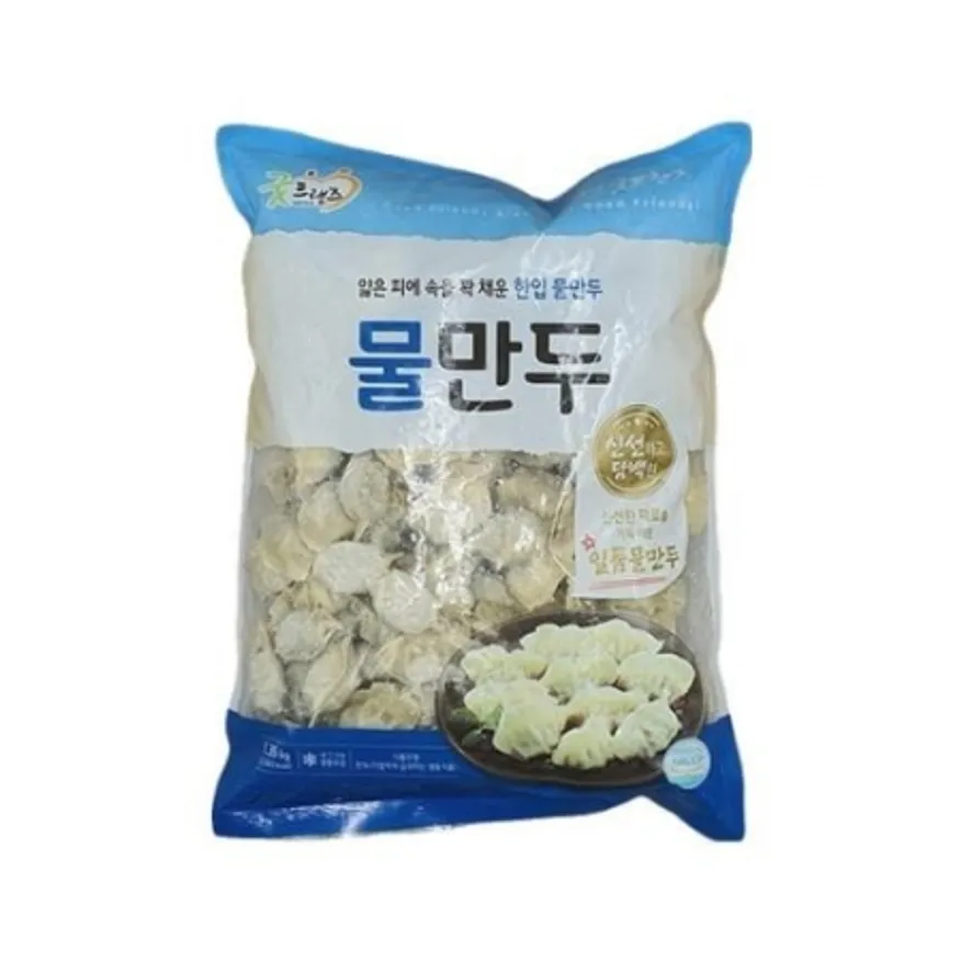 (물만두(굿프랜즈/1.35kg/냉동)EA 이미지