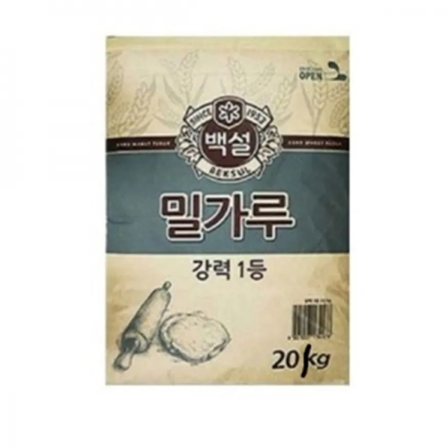 백설 강력1등 밀가루 20kg 이미지