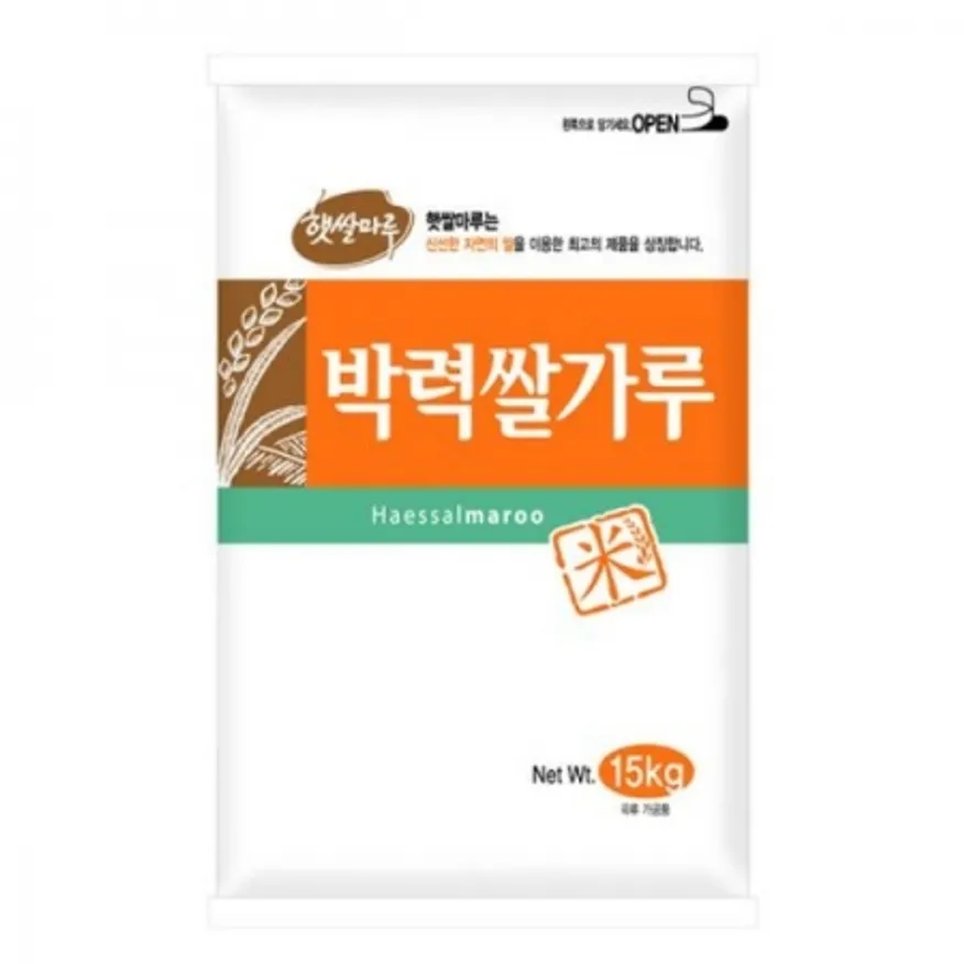 대두 햇쌀마루 박력쌀가루 (국산) 15kg 이미지