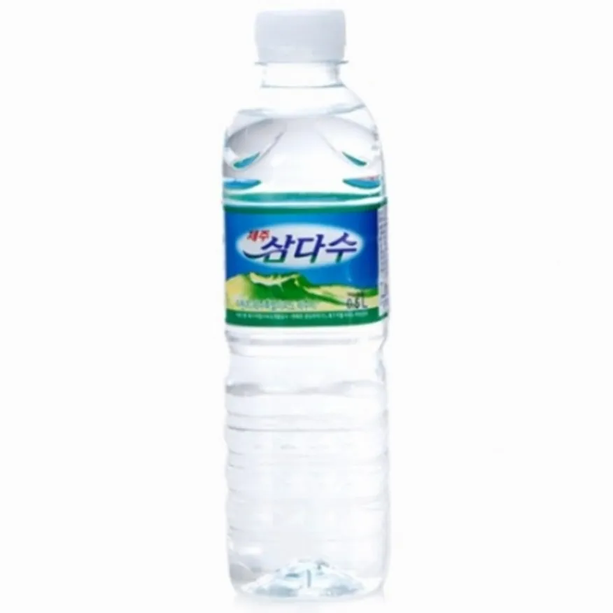 삼다수(광동/500ml*20EA)box 이미지