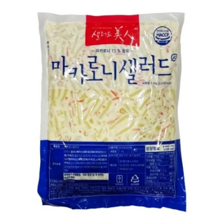 마카로니샐러드(엠디에스/1kg/냉장/국내제조)EA 이미지