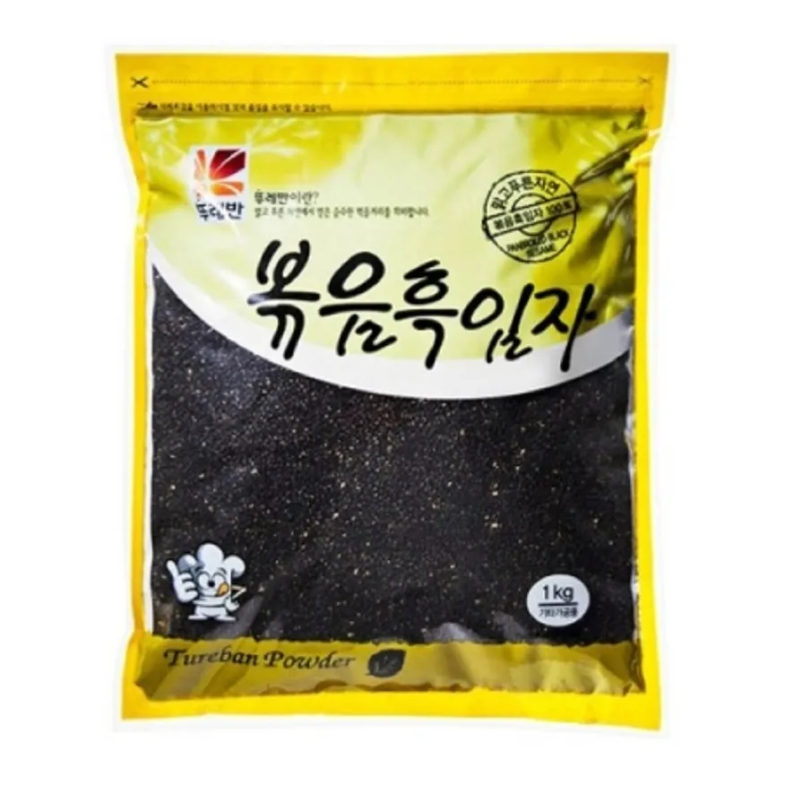 흑임자(뚜레반/볶음/중국산)1kg 이미지