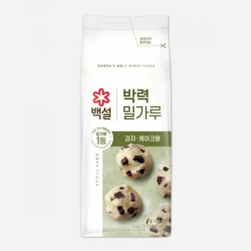 백설 박력밀가루 1kg 이미지