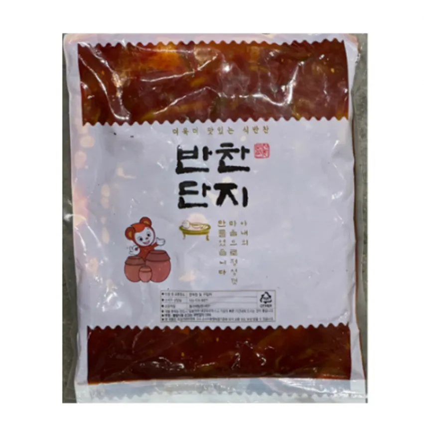 고추무침(단지/진공/냉장)1kg 이미지
