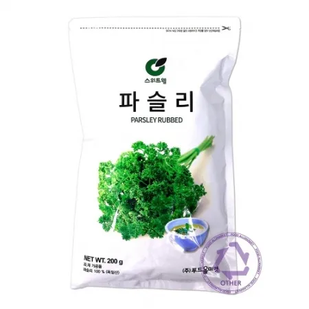 파슬리(스위트웰/200g/상온/독일/면세)ea 이미지