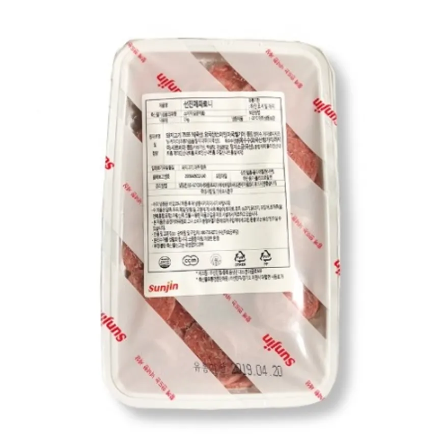 선진 페퍼로니 1kg 이미지