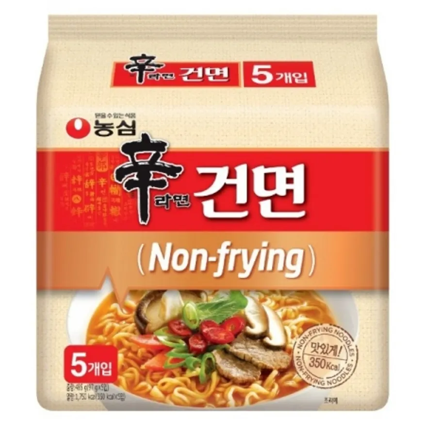 신라면건면(농심/상온/97g*5입*8ea)box 이미지