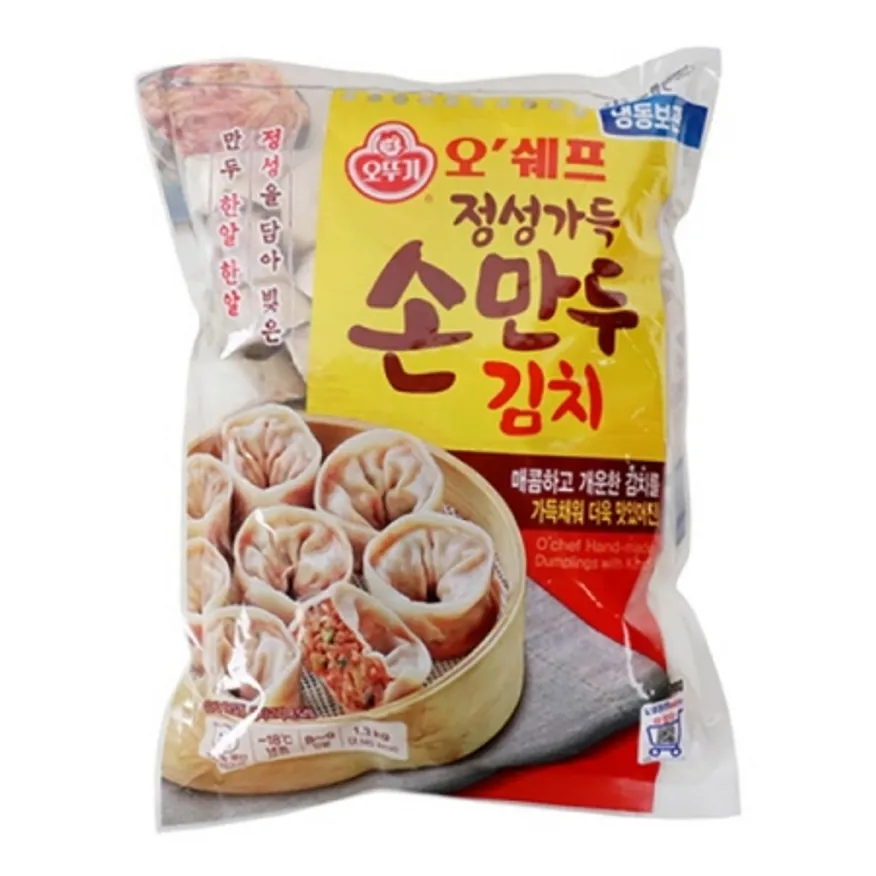 정성가득김치손만두(오쉐프/오뚜기/1.3kg/냉동)EA 이미지