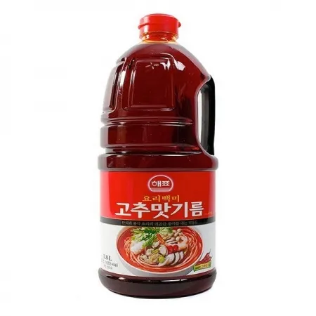 고추맛기름(해표/1.8L/사조)EA