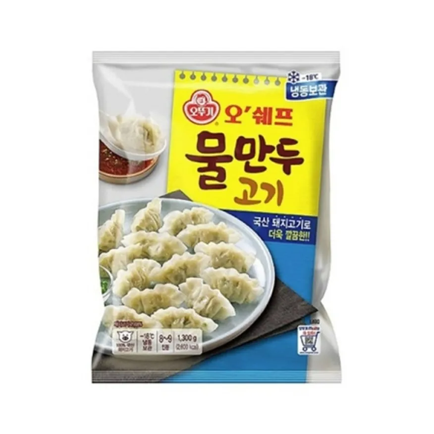 정성가득물만두(오쉐프/오뚜기/1.3kg/냉동)EA 이미지
