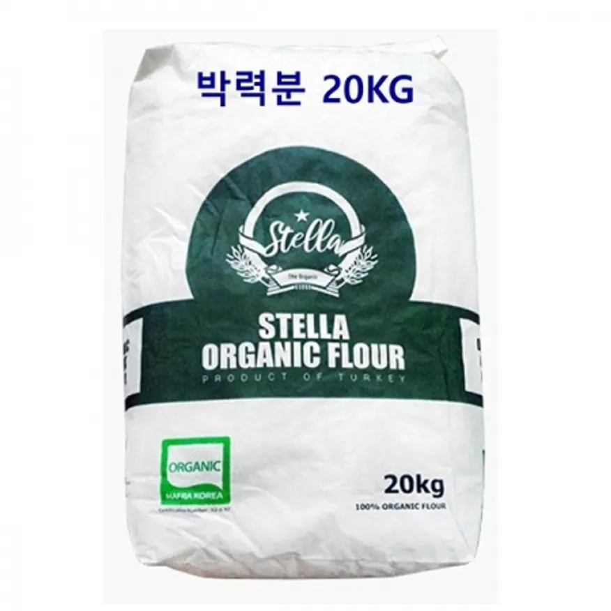 스텔라 유기농 박력밀가루 20kg 이미지
