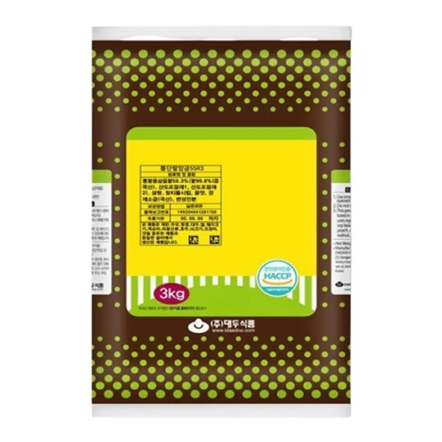 대두 통단팥앙금 55R 5kg 이미지